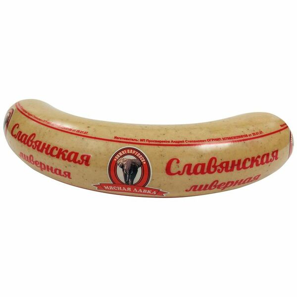 Колбаса Мясная лавка Славянская ливерная вес