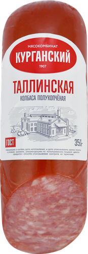 

Колбаса Кунгурский мясокомбинат Таллинская полукопченая 350 г