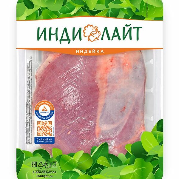 Филе бедра индейки Индилайт охлажденное 410г