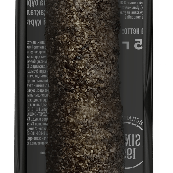 Колбаса сыровяленая Фуэт в черном перце Casademont, 155 г