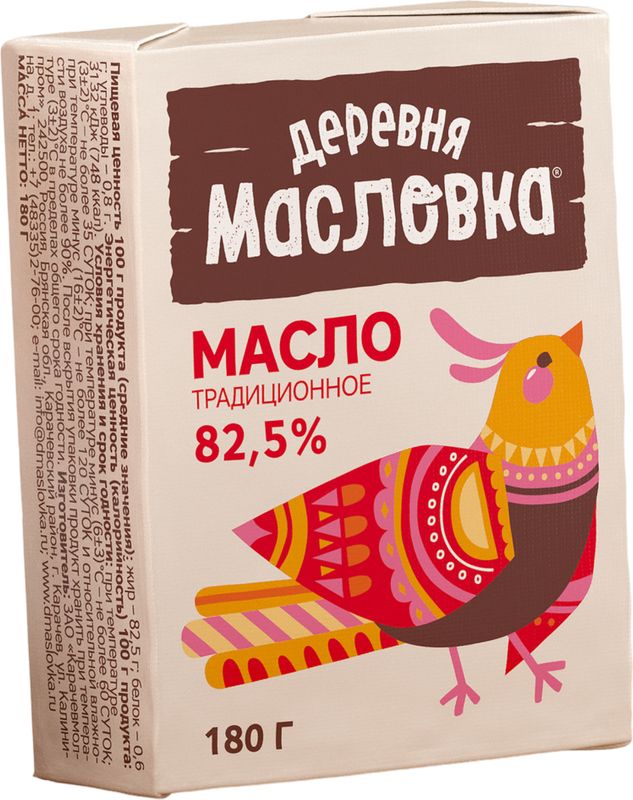 

Масло сливочное Деревня Масловка Традиционное 82.5% 180 г
