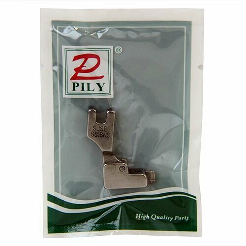 S-518NS Лапка для потайной молнии ПШМ