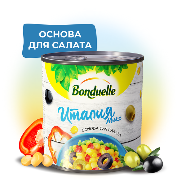 Консервы овощные Bonduelle Италия микс, смесь для салата, 310 г