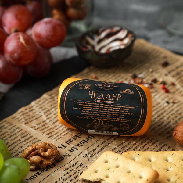 Десертный сыр Чеддер с коньяком