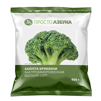 Капуста брокколи быстрозамороженная, «Просто Азбука»
