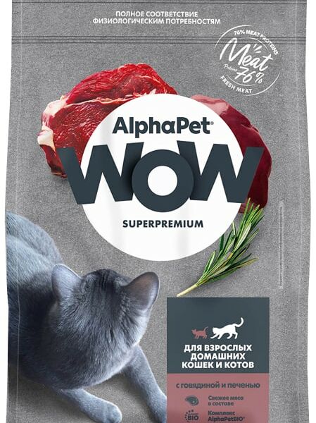 Сухой корм для кошек AlphaPet Wow SuperPremium c говядиной и печенью 1.5кг