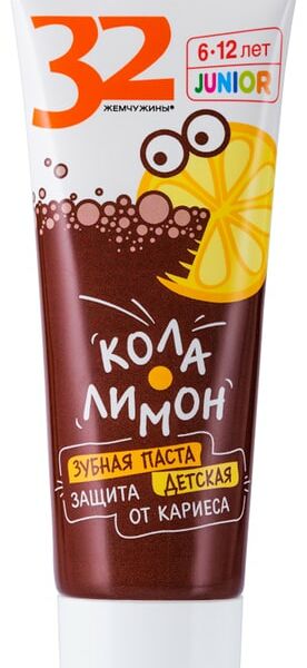 Зубная паста 32 Жемчужины детская Защита от кариеса Кола-Лимон 75г