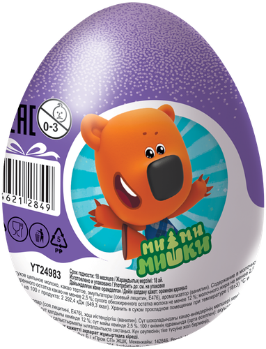 Яйцо шоколадное Шоки-токи с сюрпризом, в ассортименте 20 г