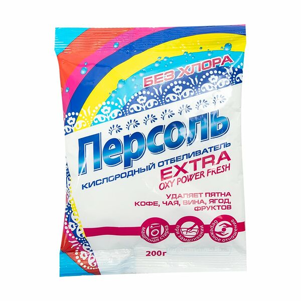 Кислородный отбеливатель 