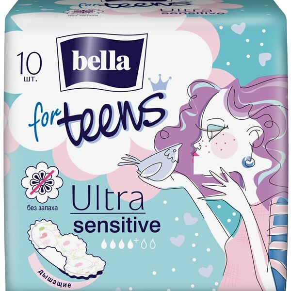 Прокладки Bella for teens Ultra Sensitive 10шт