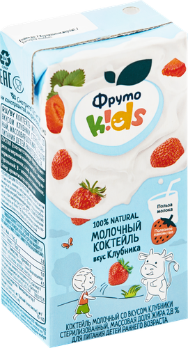 

Коктейль молочный ФрутоKids стерилизованный со вкусом клубники 2.8% 0.2 л