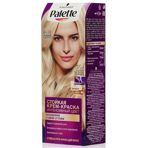 Крем краска стойкая для волос Palette (9-14) Жемчужный светло-русый, защита от вымывания цвета