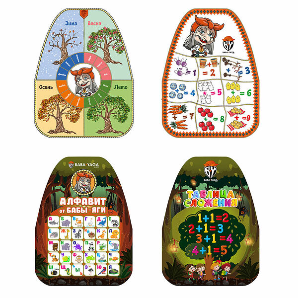 New galaxy защита спинки-незапинушка, пвх, 46x61см, 