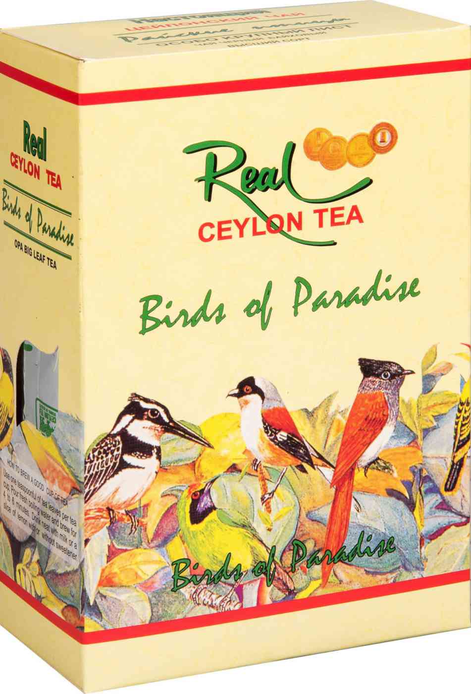 

Чай черный Райские Птицы Ceylon black big leaf tea Opa, листовой, 100 г