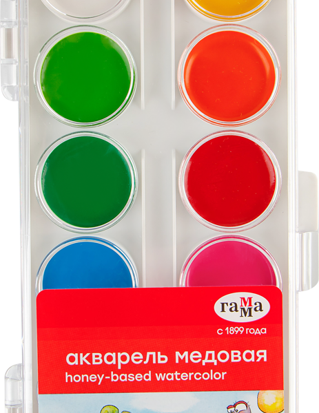 Акварель Гамма Оранжевое солнце, медовая, без кисти, 12 цветов