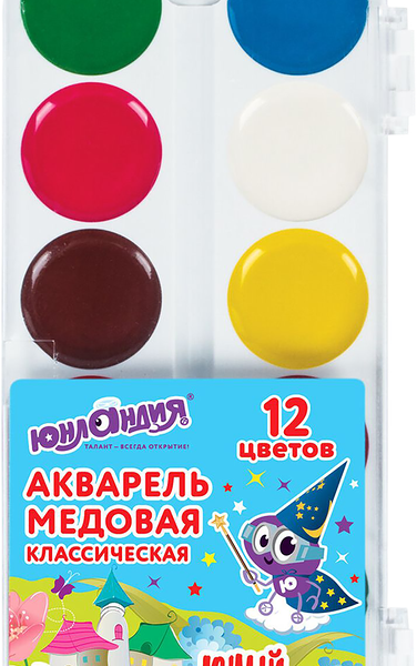Краски акварельные медовые Юнландия Юный волшебник Классические, 12 цветов