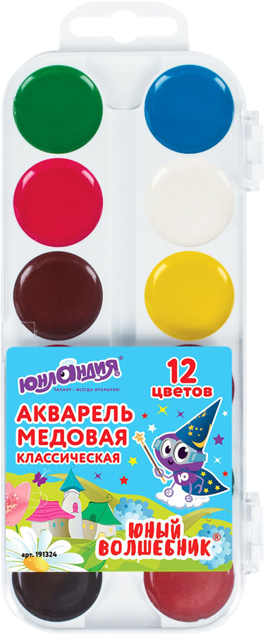 

Краски акварельные медовые Юнландия Юный волшебник Классические, 12 цветов