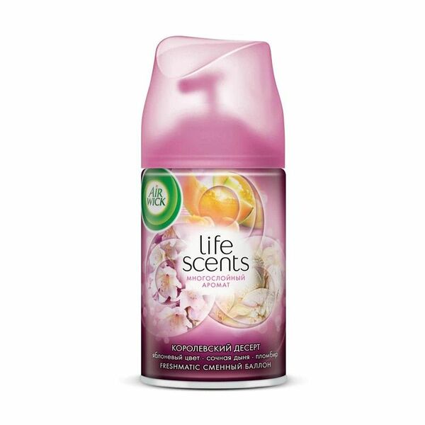 Сменный баллон для освежителя воздуха Air Wick Freshmatic Life Scents Королевский Десерт 250 мл