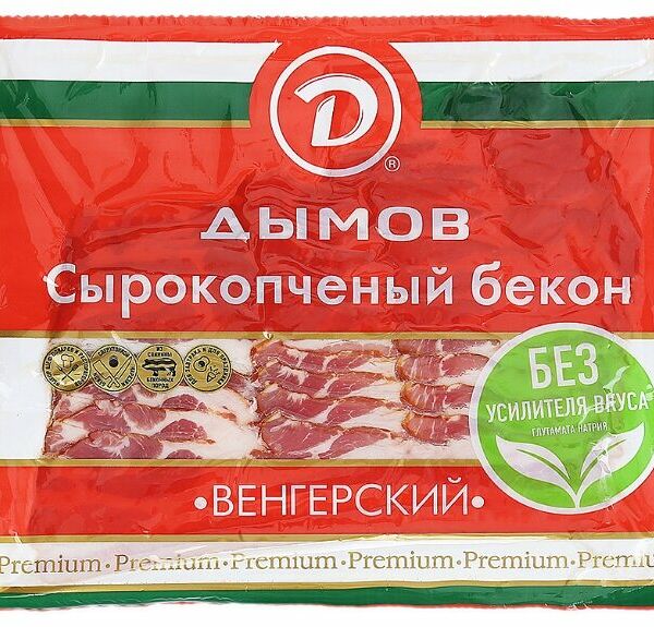 Бекон сырокопчёный Дымов Венгерский эталон