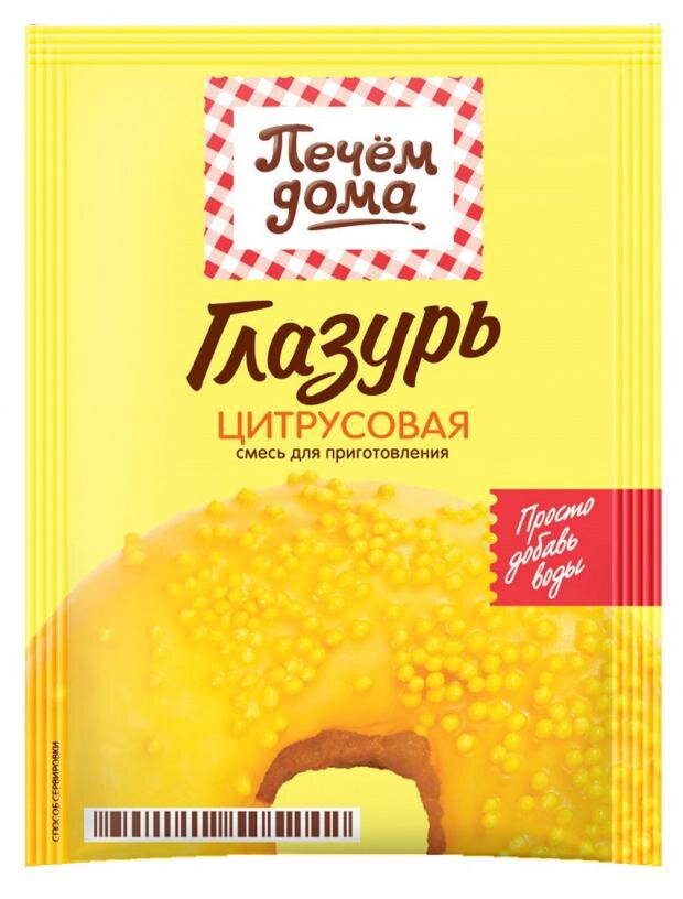 

Глазурь цитрусовая Печём дома 90 г