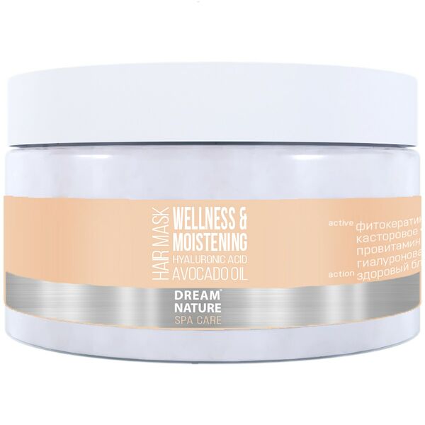 Маска для волос Dream Nature Wellness & Moistening 250 г