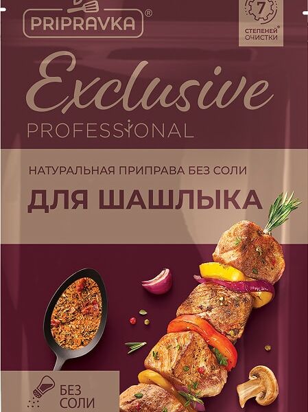Приправа Приправка Exclusive professional без соли для шашлыка 45г
