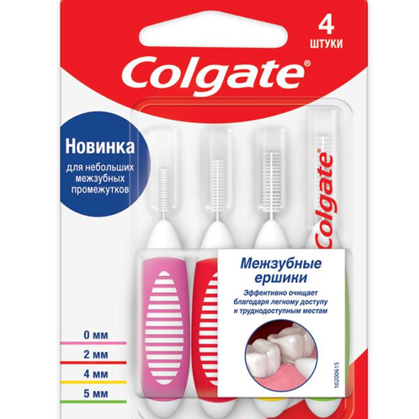 Межзубные ершики Colgate Межзубные 0 мм, 2 мм, 4 мм, 5 мм 4 шт
