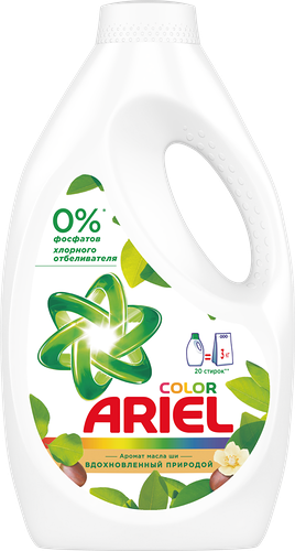 Гель для стирки Ariel Color аромат масло ши 1.3 л