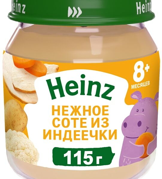 Пюре Heinz Нежное соте из индеечки с 8 месяцев 115г