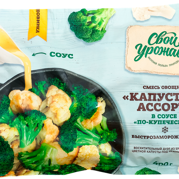 Смесь овощная СВОЙ УРОЖАЙ Капустное ассорти в соусе По-купечески