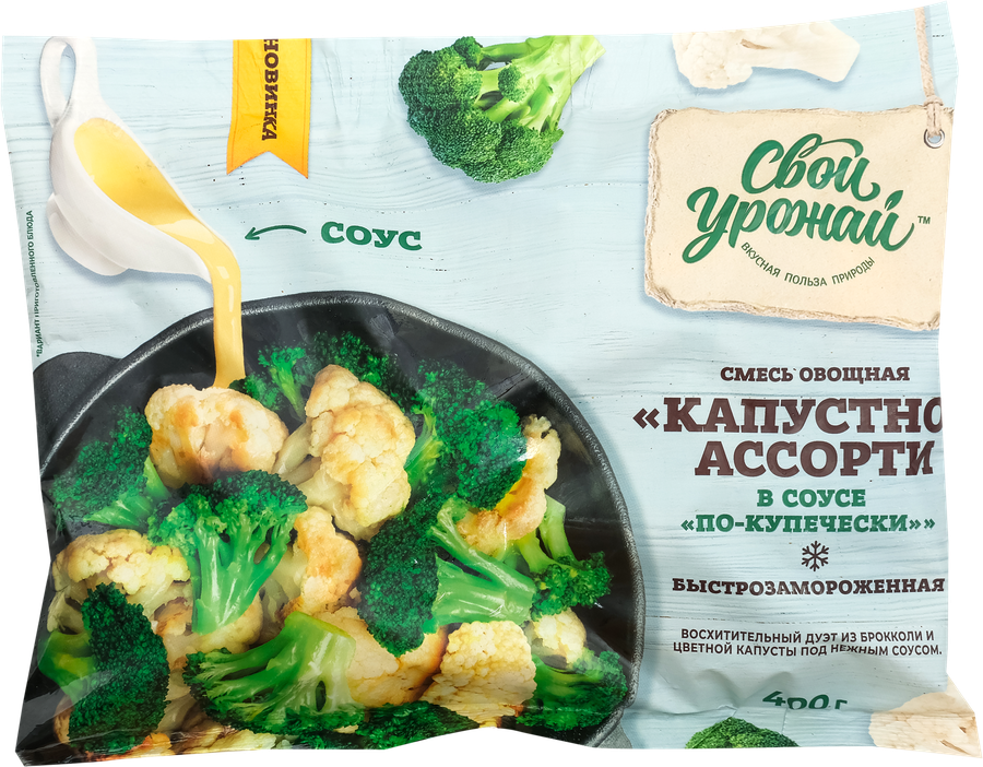 

Смесь овощная Свой урожай Капустное ассорти в соусе По-купечески 400 г