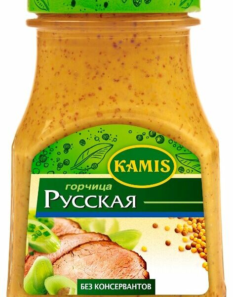 Горчица Kamis Русская