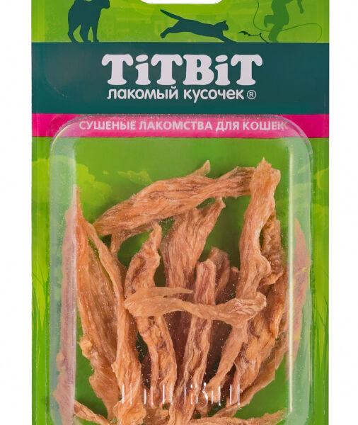 Филе куриное (соломка) для кошек Б2-S TitBit