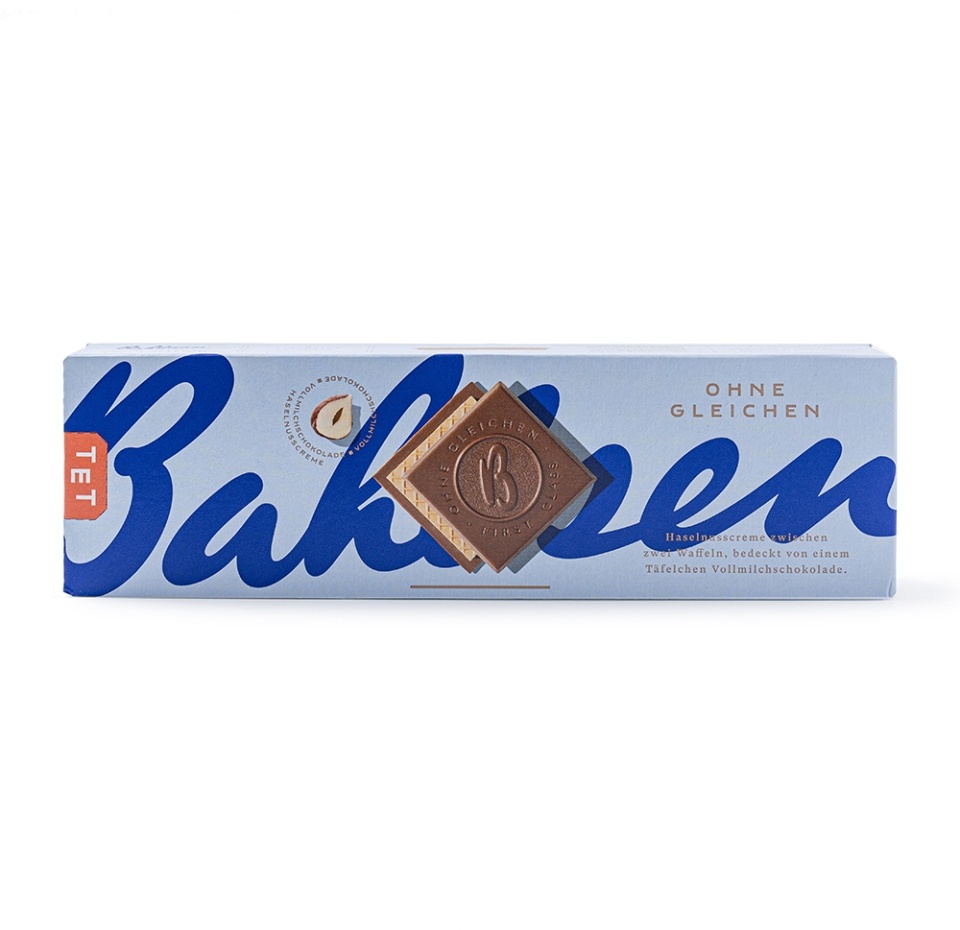 

Печенье Bahlsen Choco Leibniz Milk 125 г