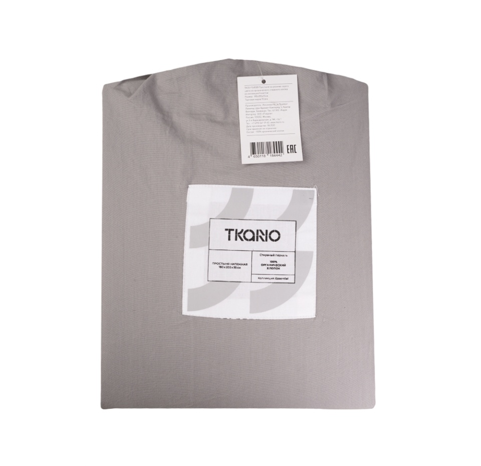 

Простыня Tkano на резинке серого цвета из органического стираного хлопка, 200x180x35 из коллекции Essential, Индия