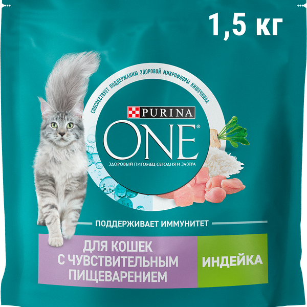Сухой корм для кошек Purina One с Индейкой и рисом 1.5кг