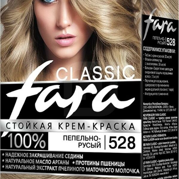 Крем-краска для волос Fara Classic 528 Пепельно-русый