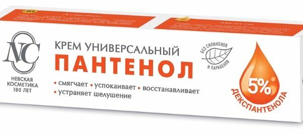 Крем универсальный Невская косметика Пантенол 40 мл