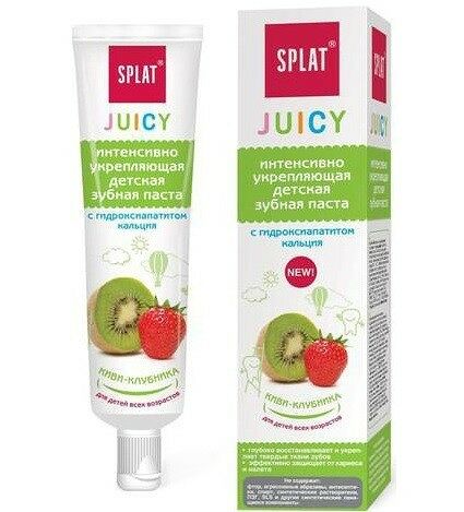 Паста зубная детск Splat Juicy Киви-клубника укрепл с гидроксиапатитом 35мл