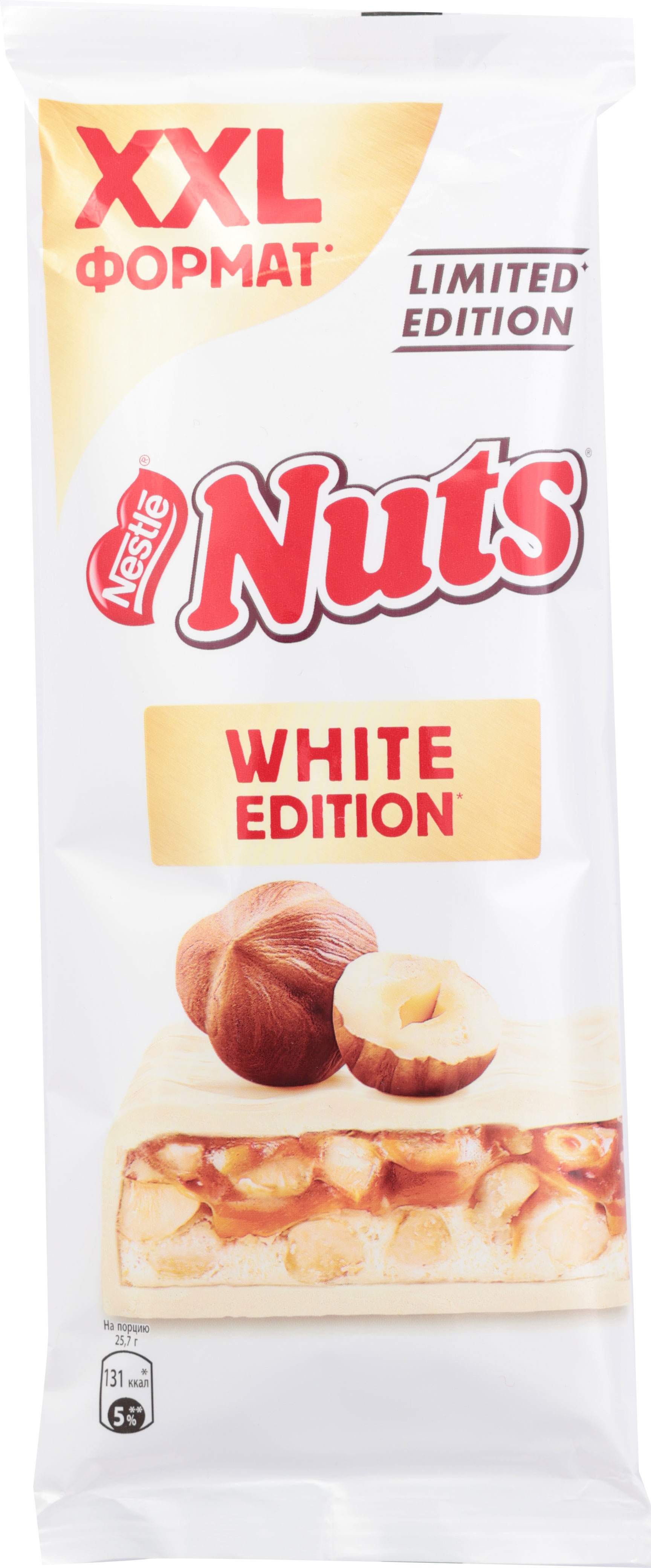 

Шоколад Nuts белый с фундуком