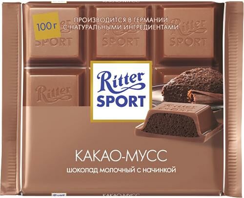 Шоколад Ritter Sport молочный какао-мусс 100г