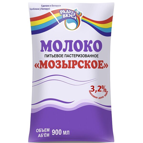 Молоко пастеризованное 