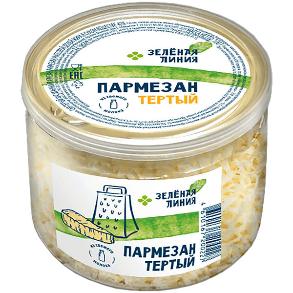Сыр Пармезан тёртый 40% Зелёная Линия, 100г
