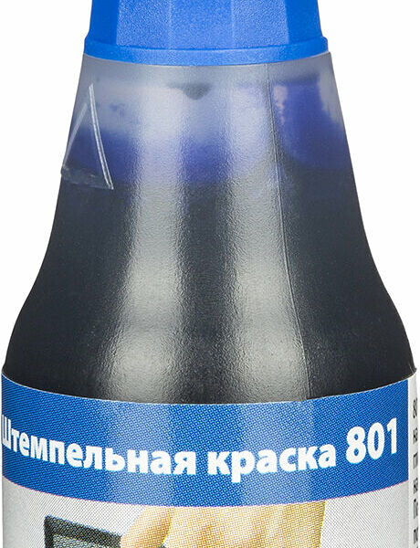 Краска штемпельная 801 на вод.-глиц.осн.син. 25мл (аналог 7011)Colop Герман
