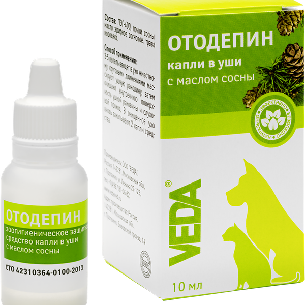 Капли в уши VEDA Отодепин с маслом сосны