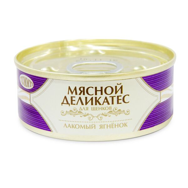 Мясной Деликатес консервы для щенков, с натуральным ягненком в желе