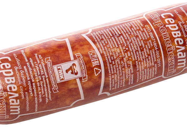 Колбаса МК Губкинский сервелат Европейский варёно-копчёный вес до 840 г