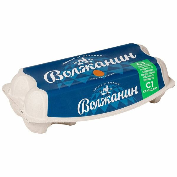 Яйца Волжанин куриные пищевые столовые С1, 10шт