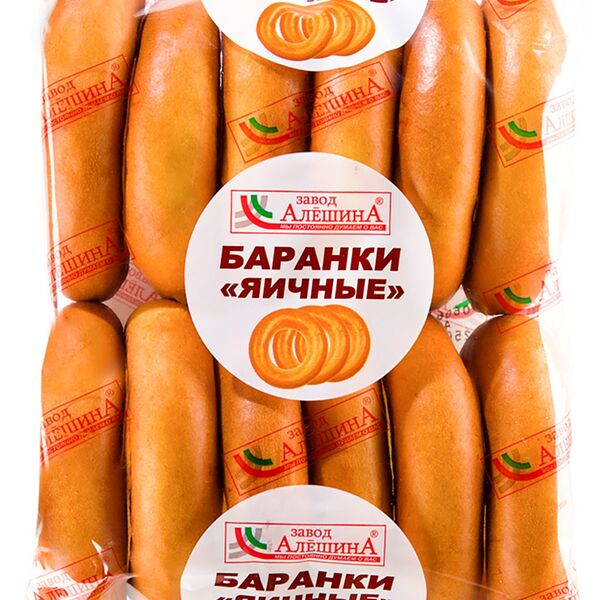 Баранки Завод Алешина Яичные