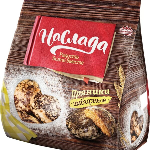 Пряники Наслада Имбирные сырцовые 340г